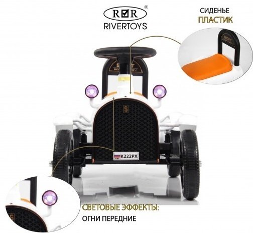KABINKA.KZ K222PX белый купить,NaN