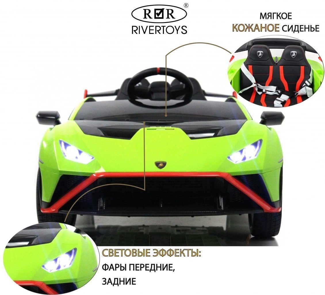 River Toys E888EE зеленый купить,NaN