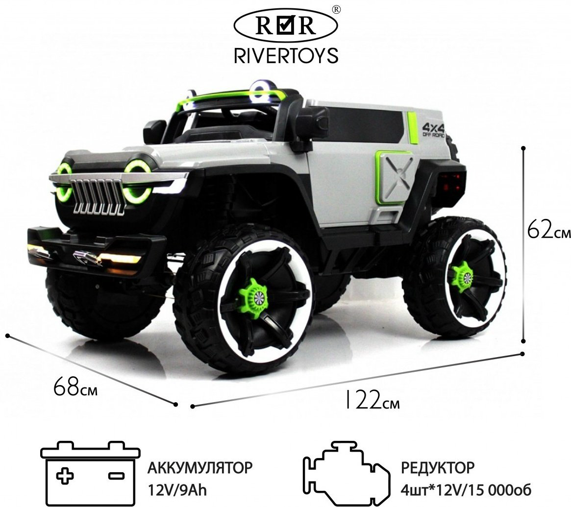 River Toys М222БХ серый купить,NaN