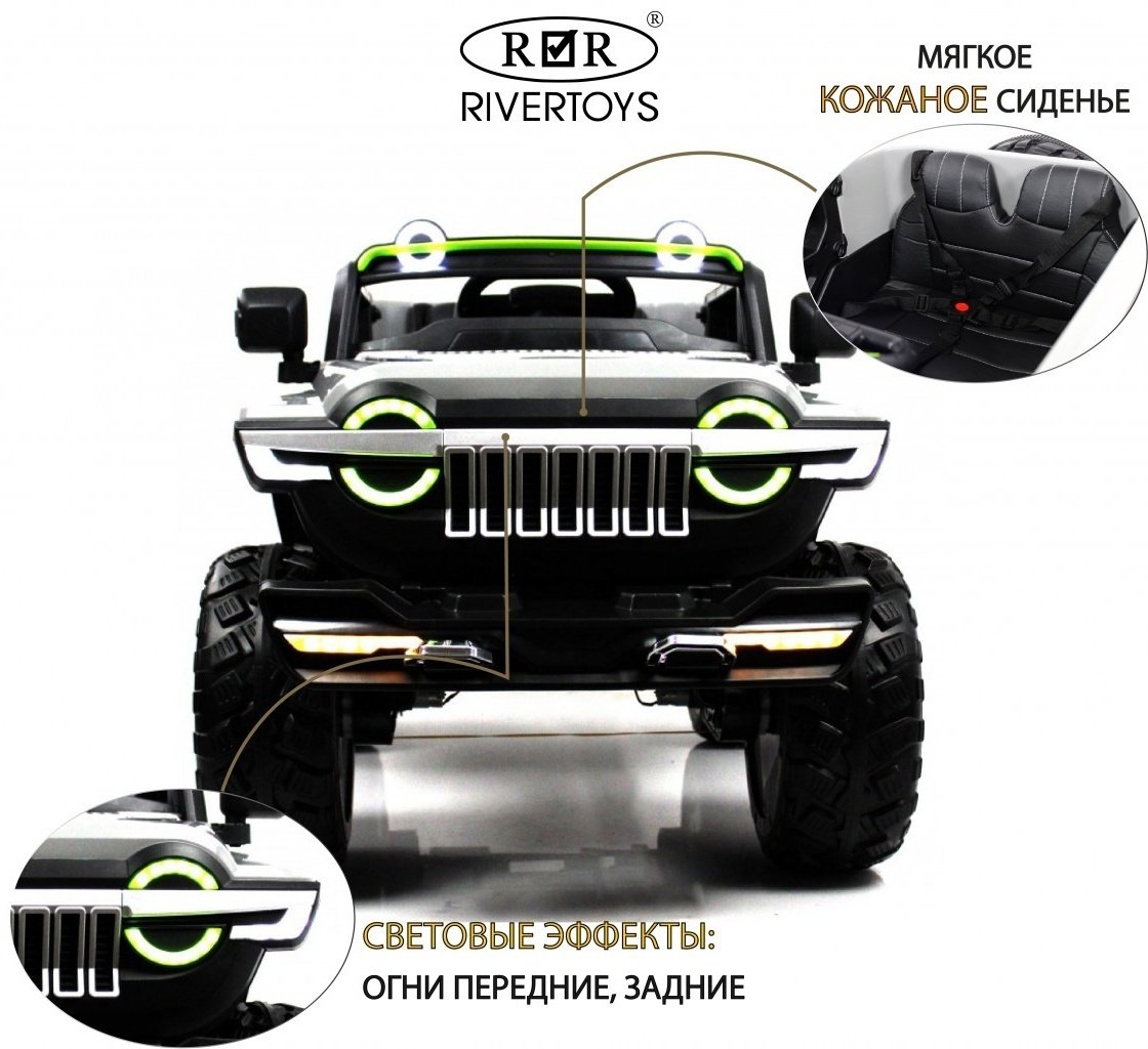 River Toys М222БХ серый купить,NaN
