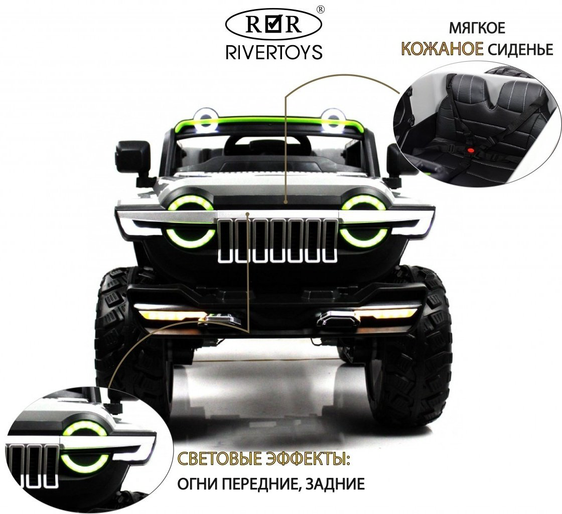 River Toys М222БХ серый купить,NaN