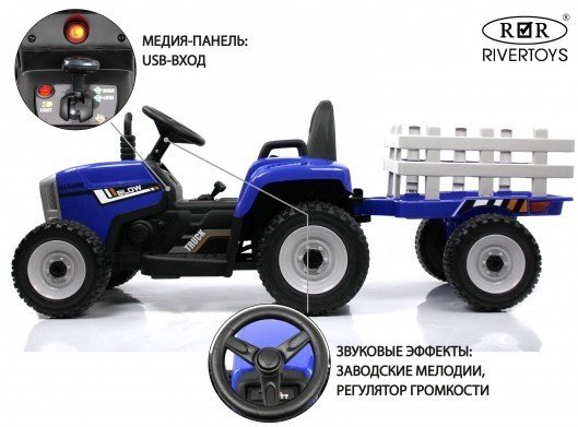 KABINKA.KZ H444HH синий купить,NaN