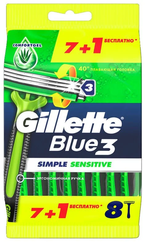 Бритвенный станок Gillette Blue 3 Simple Sensitive 8шт купить,NaN