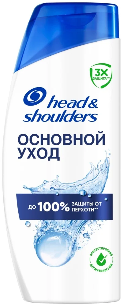 Шампунь Head&Shoulders Основной уход против перхоти 360мл купить,NaN