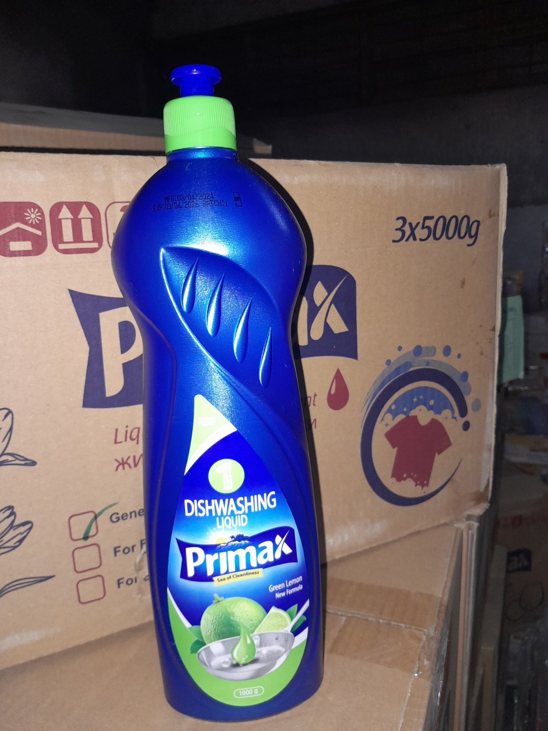 Barf гель Primax 1