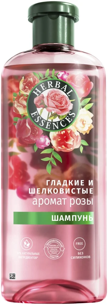Herbal Essences Гладкие и Шелковистые шампунь 350мл купить,NaN