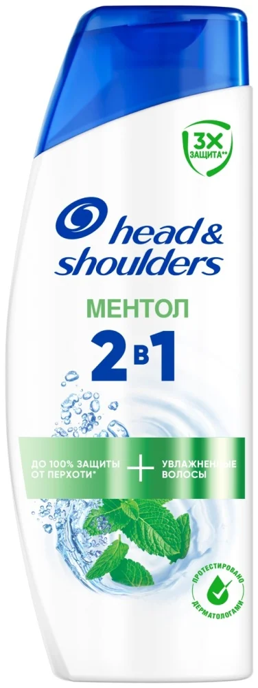 Шампунь Head&Shoulders Ментол 200мл купить,NaN