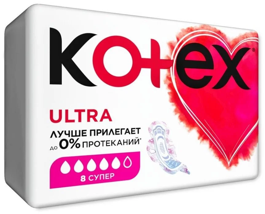 Прокладки Kotex Ultra Super 8шт купить,NaN