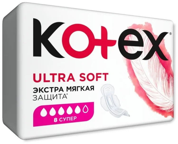 Прокладки Kotex Ultra Soft Super 8шт купить,1300