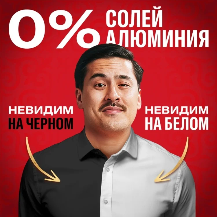 Дезодорант Old Spice Nightpanther 50мл купить,NaN