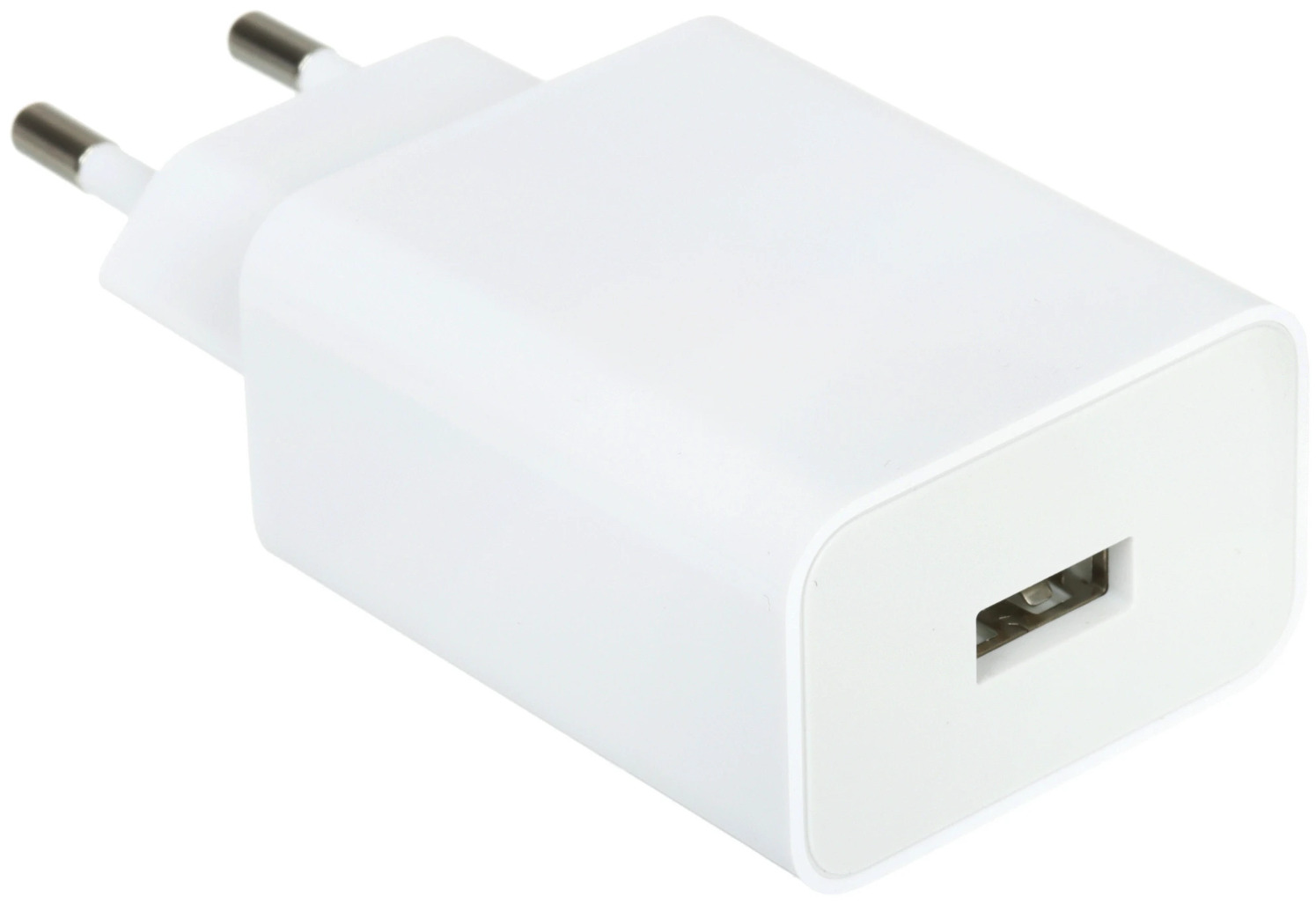 Адаптер питания Xiaomi 22.5W USB