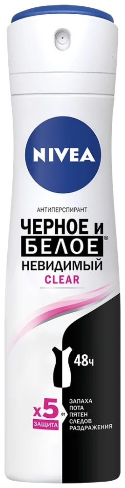 Антиперспирант Nivea Черное и Белое невидимый Clear 150мл купить,NaN