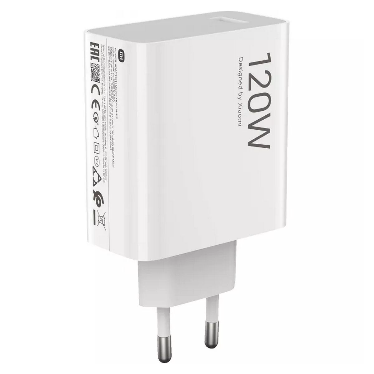 Адаптер питания Xiaomi 120W HyperCharge Combo USB + кабель Type-C  купить,0