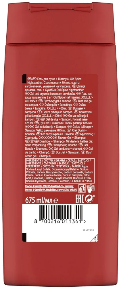 Гель-шампунь Old Spice Night Panther 675мл купить,NaN