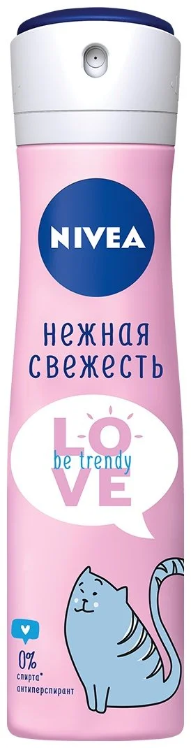 Антиперспирант Nivea Нежная свежесть Love Be Trendy 150мл купить,NaN