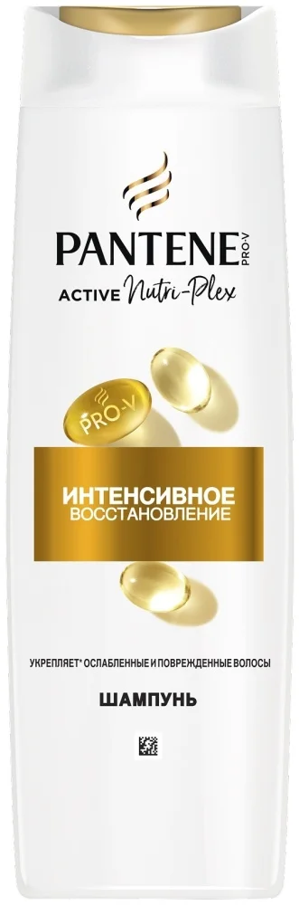 Шампунь Pantene Интенсивное восстановление 400мл купить,NaN