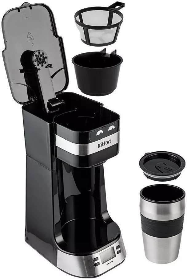 Кофеварка Kitfort KT-795 чёрно-серебристая купить,0