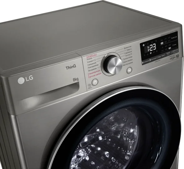 Стиральная машина LG F2V5PS2S серая - ForteMarket Стиральная машина LG F2V5PS2S серая купить,0