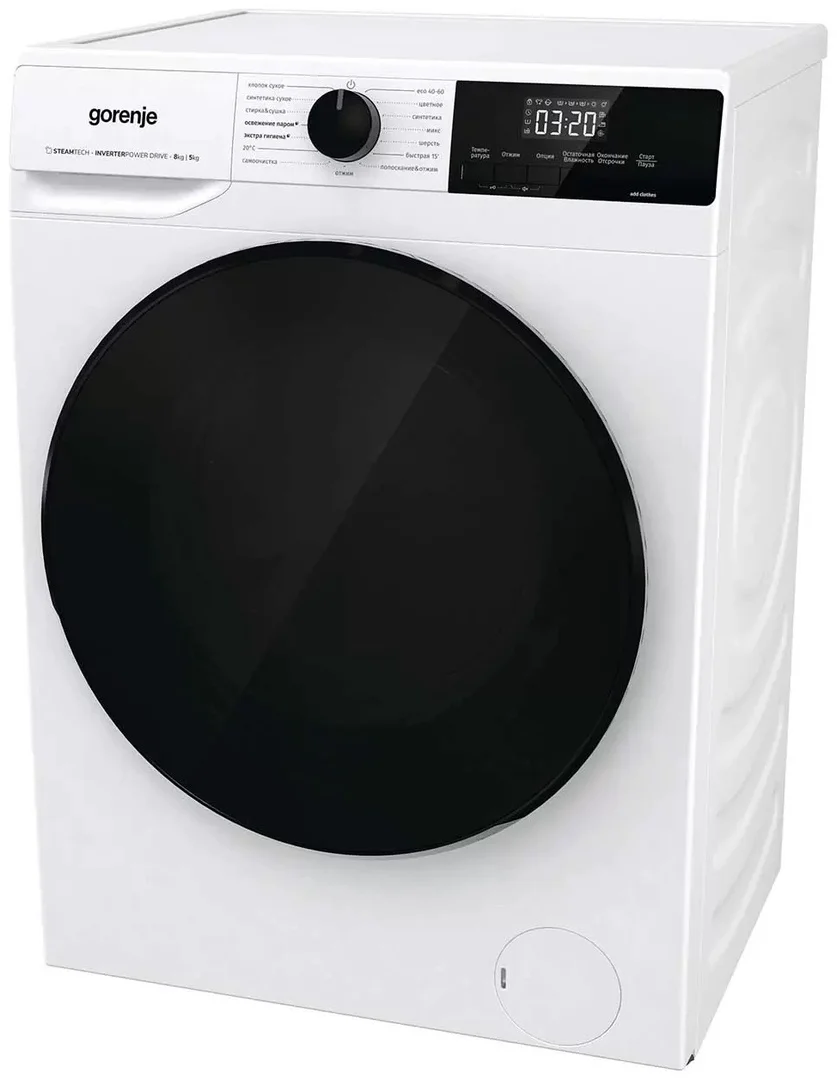 Стиральная машина Gorenje W1D2A854ADPS белая