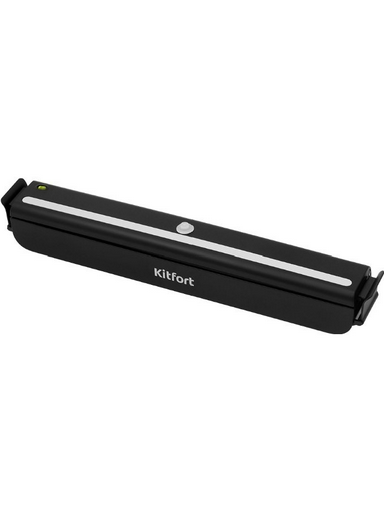 Вакууматор Kitfort КТ-1505-1 чёрный
