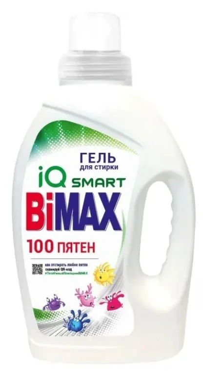 Гель для стирки BiMax 100 пятен 1.3л  купить,NaN