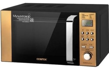 Микроволновая печь CENTEK CT-1584 золотистый