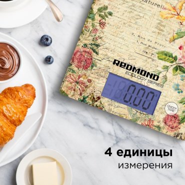 Кухонные весы REDMOND RS-736 Цветы - ForteMarket Кухонные весы REDMOND RS-736 Цветы купить,0