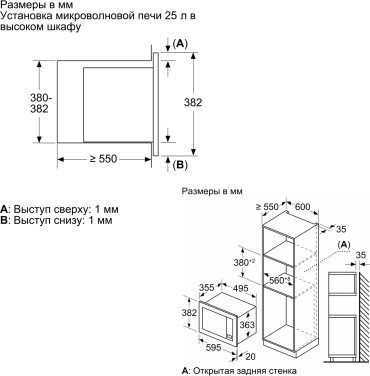 Микроволновая печь Bosch BEL653MS3 черный купить,function inputValueFn(){if((0,signal2.mK)(node),node.value===REQUIRED_UNSET_VALUE)throw new root_effect_scheduler.buA(-950,null);return node.value}