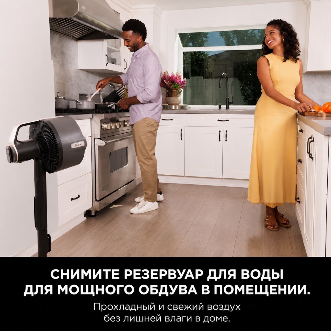 Вентилятор Shark FA300EU серый