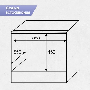 Микроволновая печь Zigmund & Shtain BMO 22 W белый купить,0
