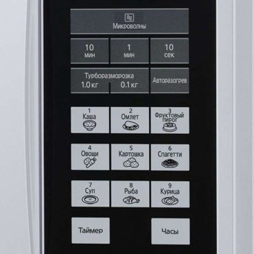 Микроволновая печь Panasonic NN-ST342WZPE белый, черный купить,NaN