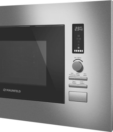 Микроволновая печь MAUNFELD JBMO820GS01 стальной - ForteMarket Микроволновая печь MAUNFELD JBMO820GS01 стальной купить,0