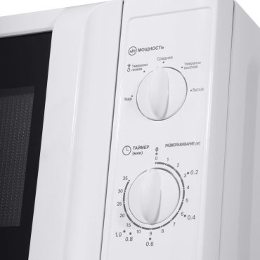 Микроволновая печь MAUNFELD MFSMO.20.7WH белый купить,72322