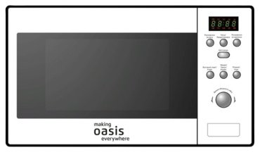 Микроволновая печь Oasis MW-RMW белый