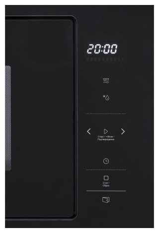 Микроволновая печь Manya BM2511BG черный - ForteMarket Микроволновая печь Manya BM2511BG черный купить,0