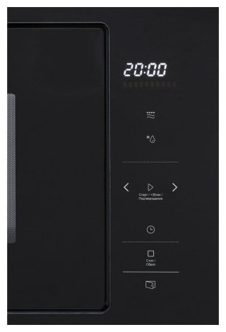 Микроволновая печь Manya BM2511BG черный - ForteMarket Микроволновая печь Manya BM2511BG черный купить,155186