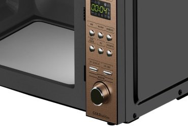 Микроволновая печь CENTEK CT-1574 черный-золотистый купить,NaN
