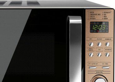 Микроволновая печь CENTEK CT-1574 черный-золотистый купить,NaN