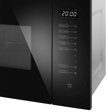 Микроволновая печь MAUNFELD MBMO925SGB09 черный купить,NaN