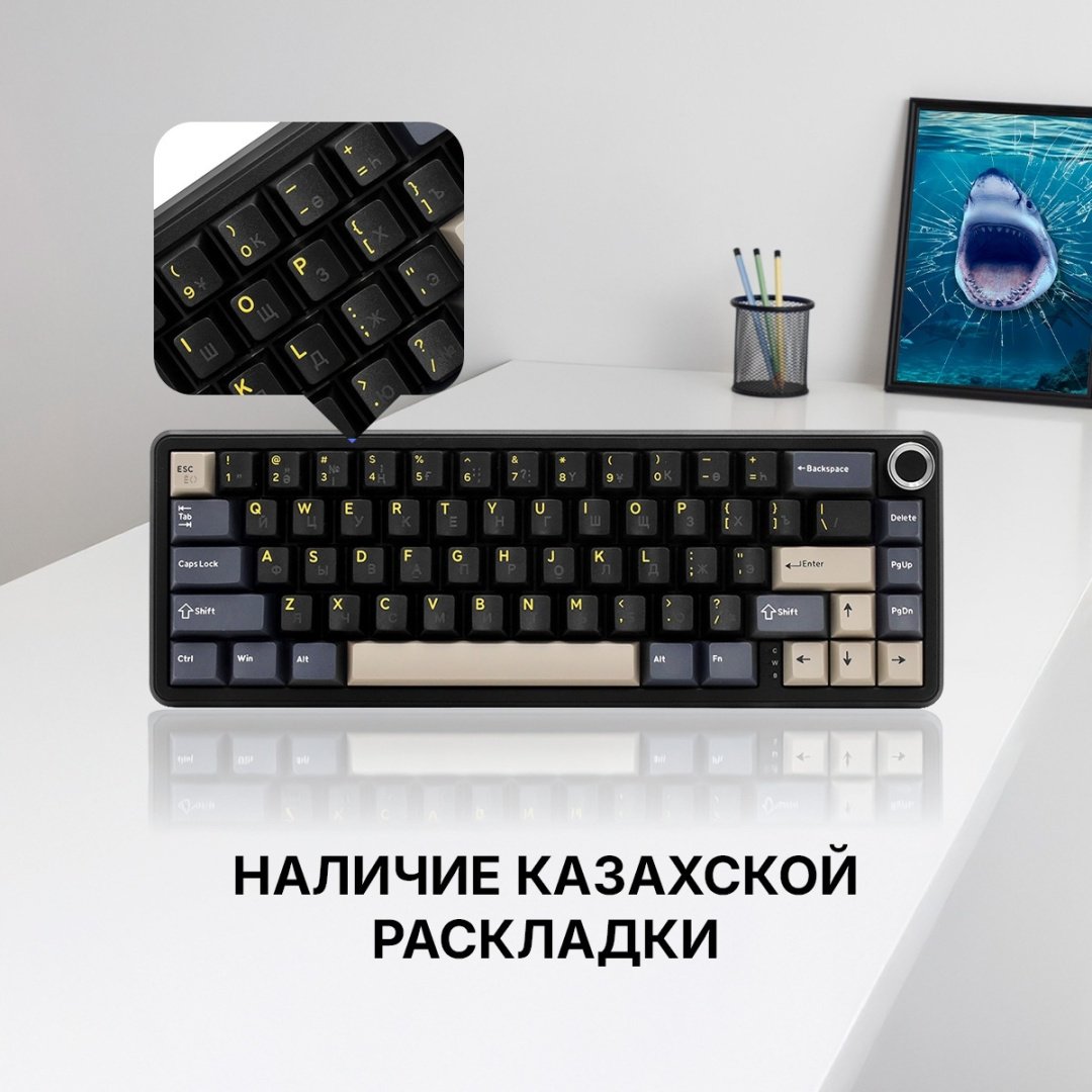Клавиатура Attack Shark X66 черный купить,NaN
