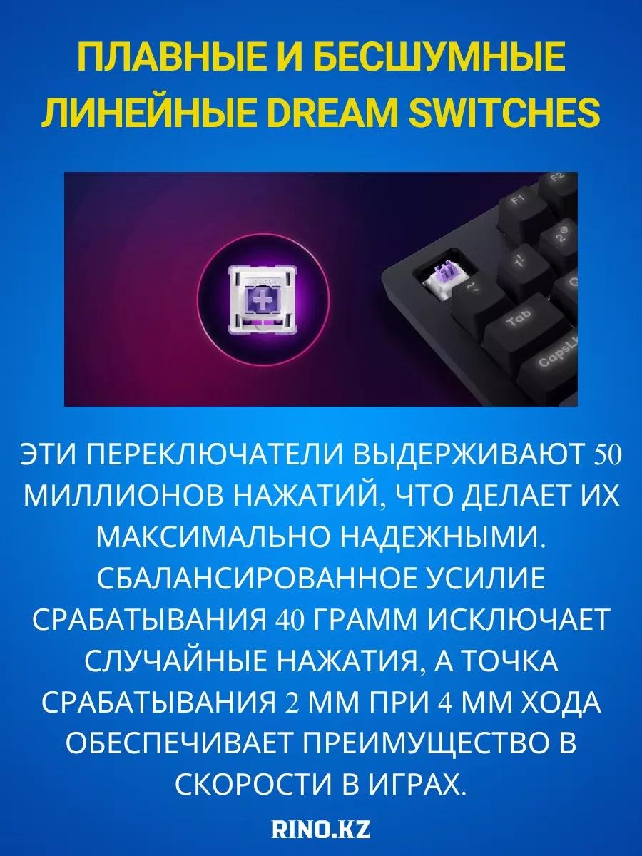 Клавиатура LRG-GK514W-RU коричневый купить,NaN