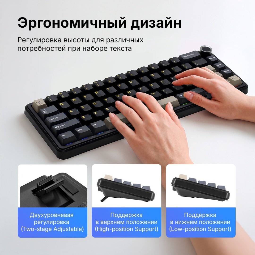 Клавиатура Attack Shark X66 черный купить,NaN
