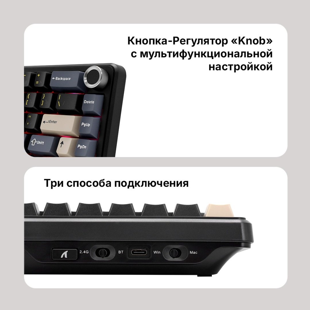 Клавиатура Attack Shark X66 черный купить,NaN