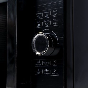 Микроволновая печь Leadbros B25PXP89-C90 черный купить,NaN