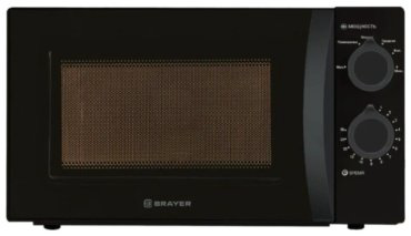 Микроволновая печь BRAYER BR2500 черный