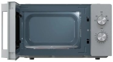 Микроволновая печь Hisense H20MOMP1H серебристый - ForteMarket Микроволновая печь Hisense H20MOMP1H серебристый купить,0