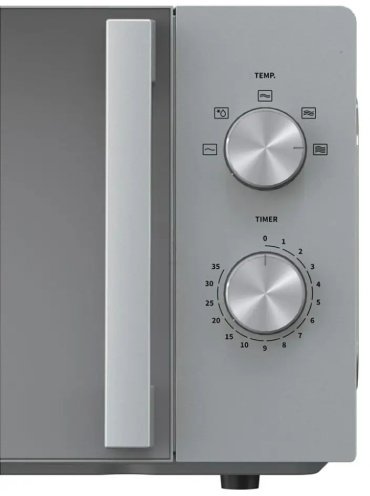 Микроволновая печь Hisense H20MOMP1H серебристый - ForteMarket Микроволновая печь Hisense H20MOMP1H серебристый купить,0