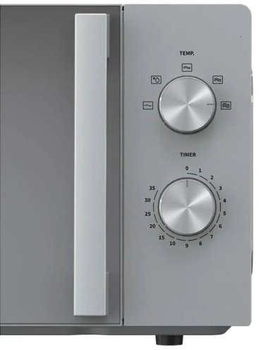 Микроволновая печь Hisense H20MOMP1H серебристый купить,35990