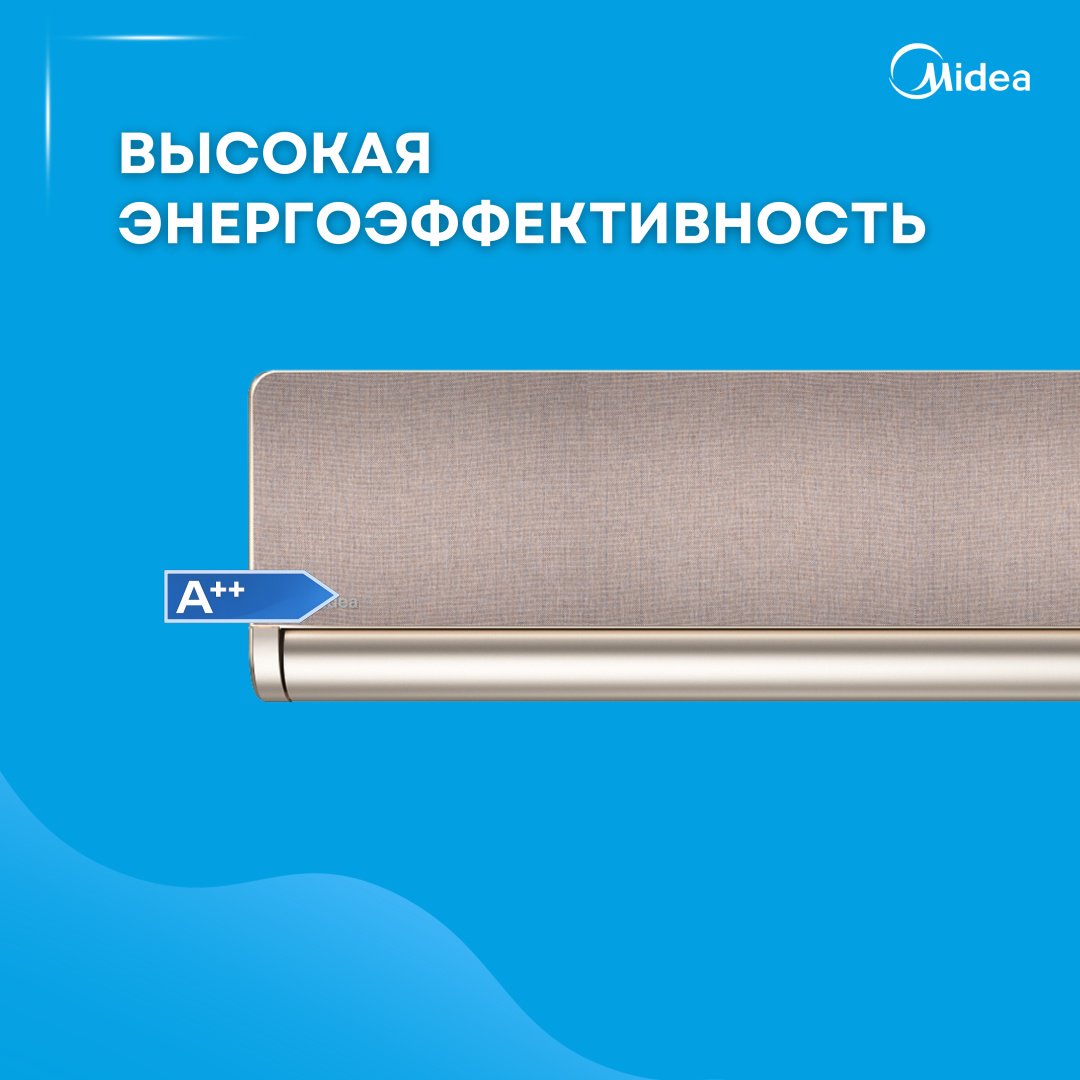 Midea XT-18N8D6-G золотистый купить,NaN