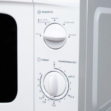 Микроволновая печь Oasis MW-70UW белый купить,NaN